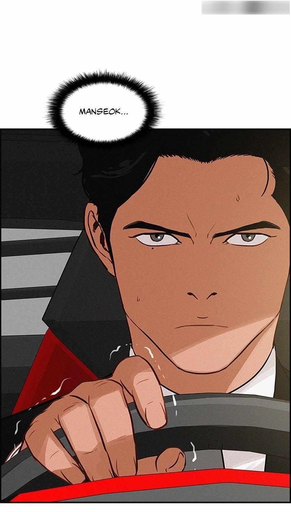Lord of Money Chapter 131 - Page 69 in English