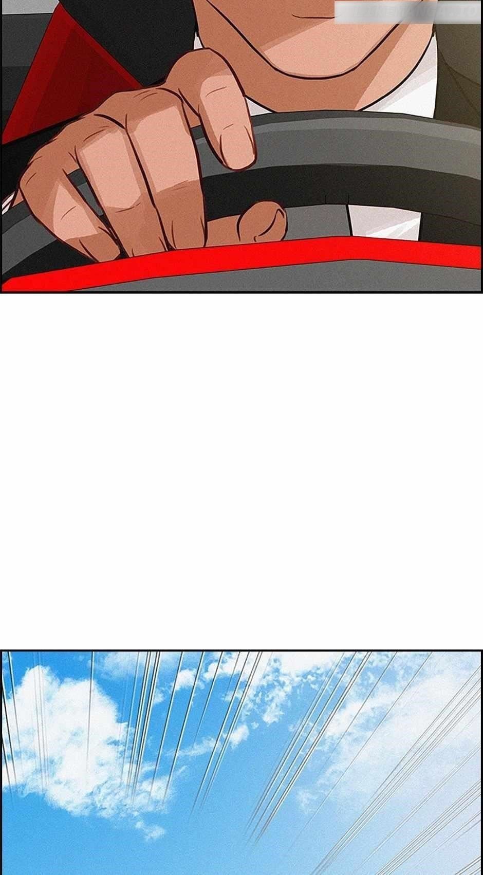 Lord of Money Chapter 131 - Page 76 in English