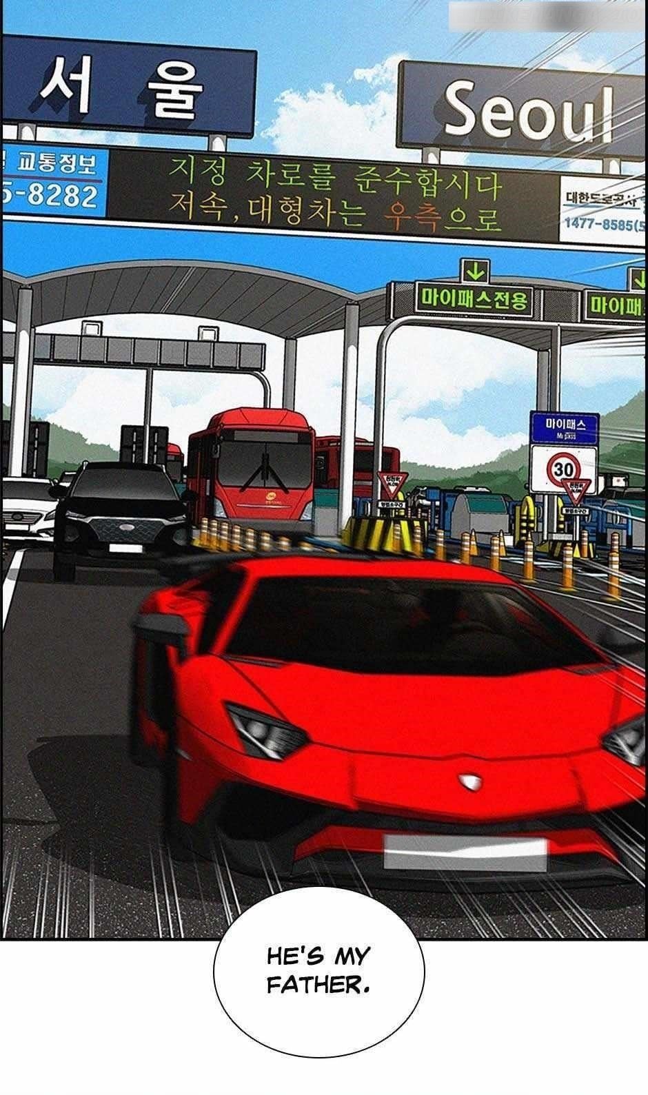 Lord of Money Chapter 131 - Page 77 in English