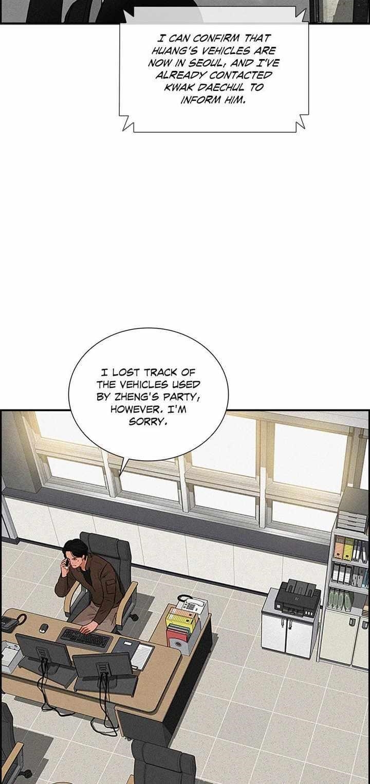 Lord of Money Chapter 132 - Page 17 in English
