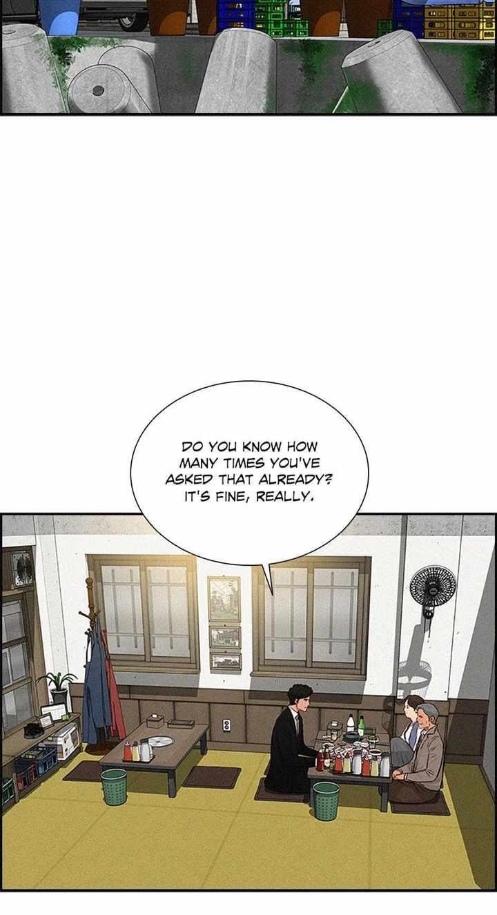 Lord of Money Chapter 132 - Page 3 in English