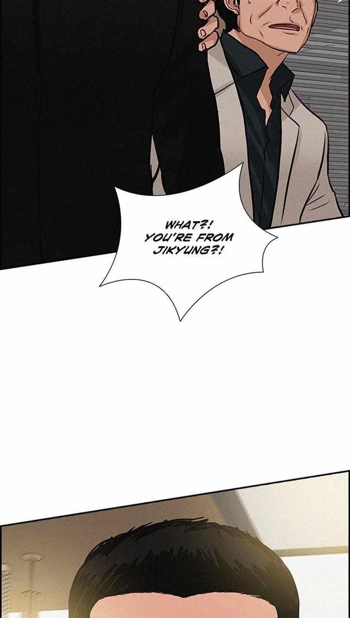 Lord of Money Chapter 132 - Page 53 in English