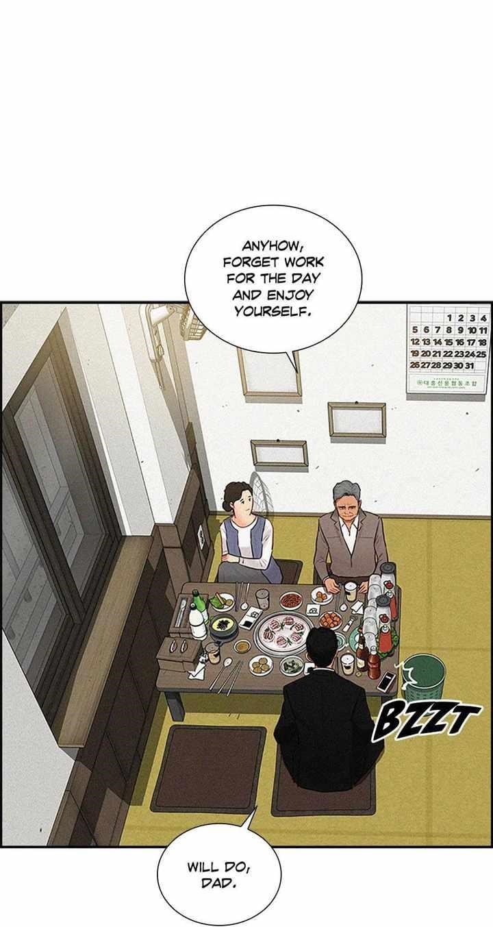 Lord of Money Chapter 132 - Page 6 in English