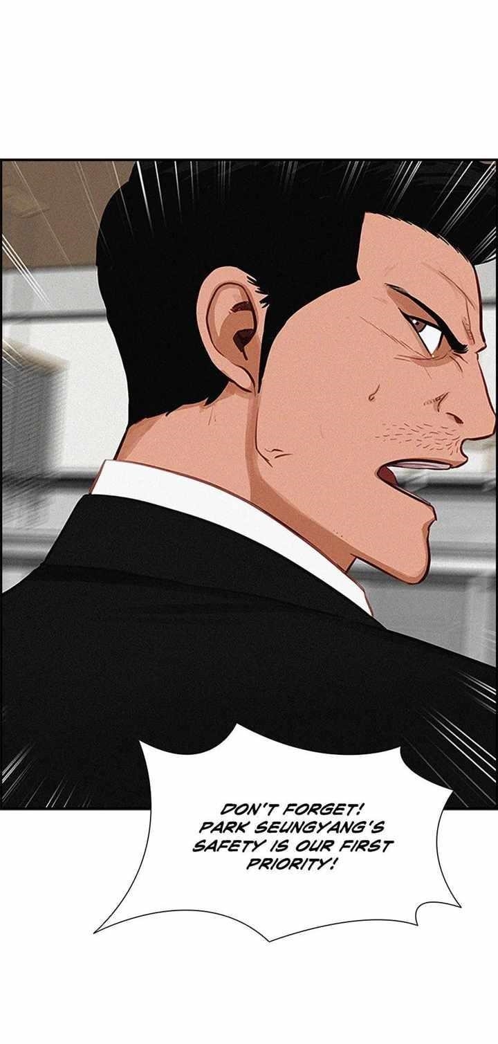 Lord of Money Chapter 132 - Page 68 in English