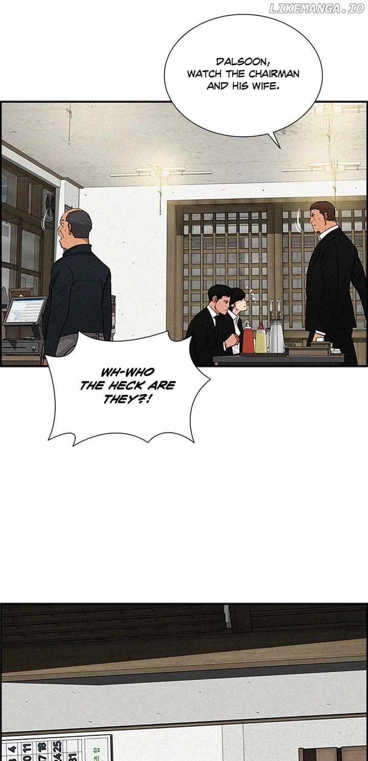 Lord of Money Chapter 133 - Page 11 in English