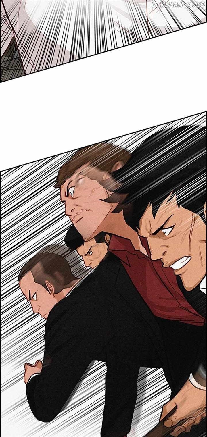 Lord of Money Chapter 133 - Page 20 in English