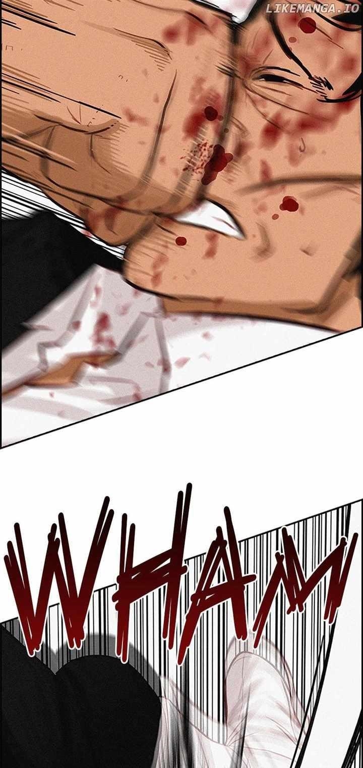 Lord of Money Chapter 133 - Page 23 in English