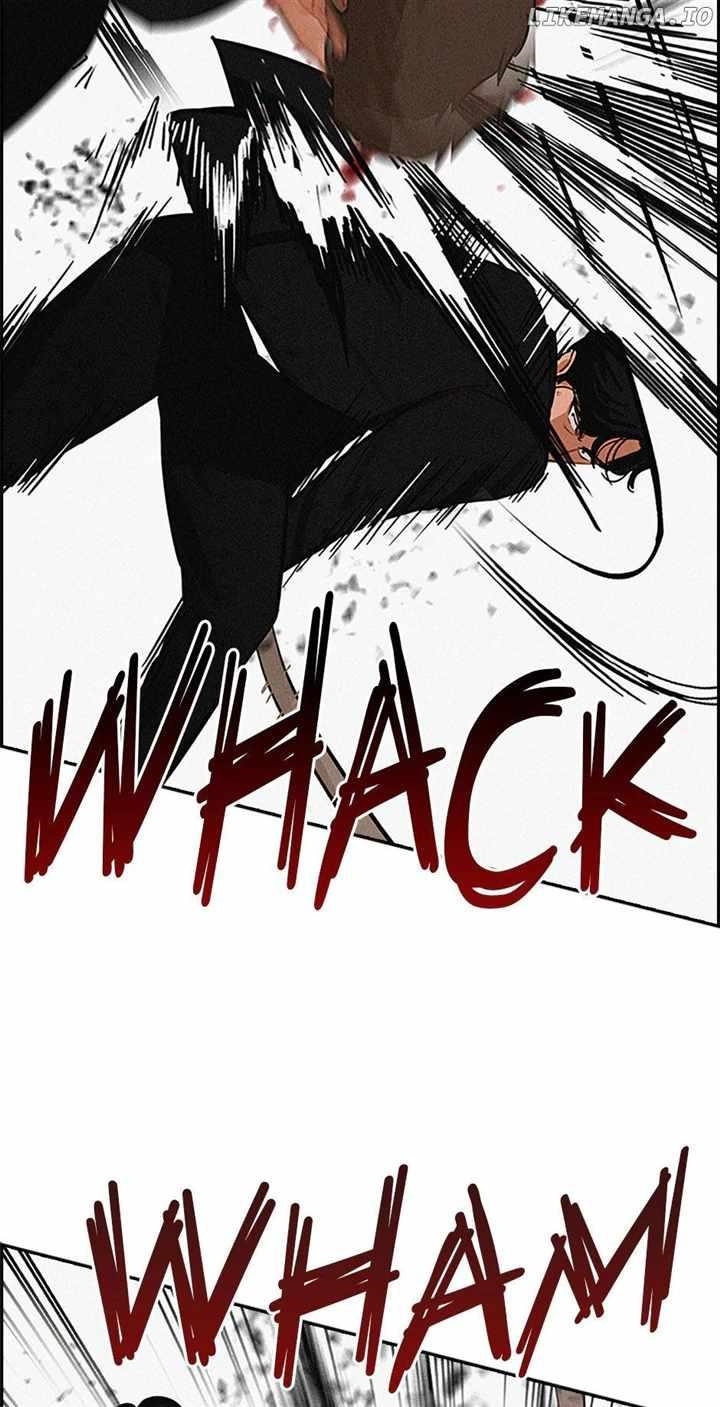 Lord of Money Chapter 133 - Page 46 in English