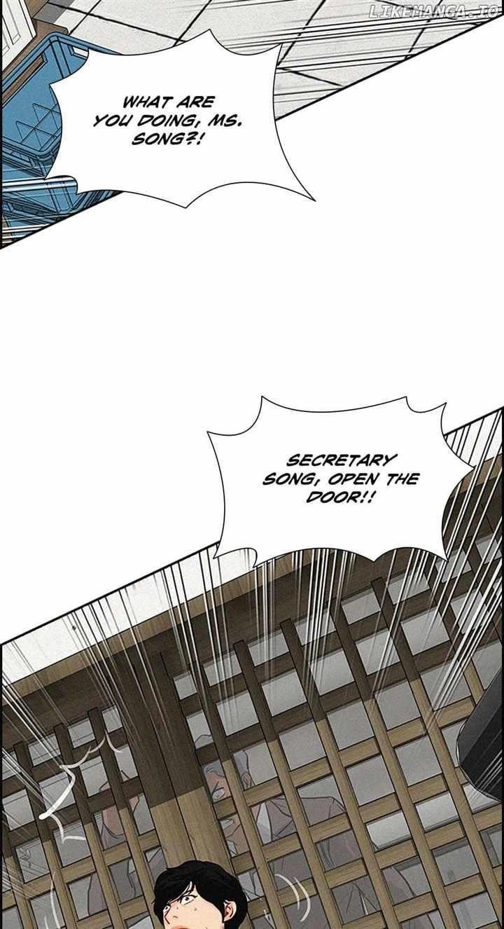 Lord of Money Chapter 133 - Page 59 in English