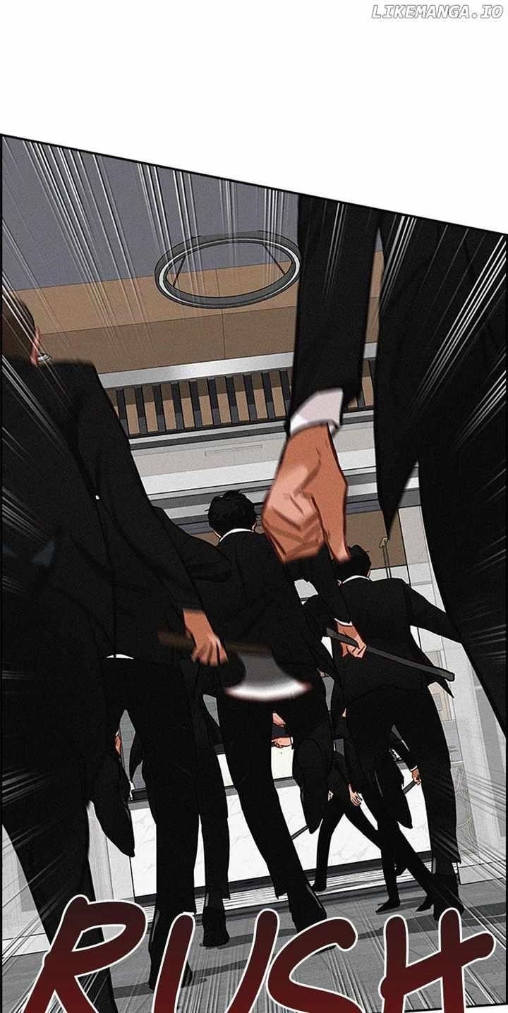 Lord of Money Chapter 133 - Page 64 in English