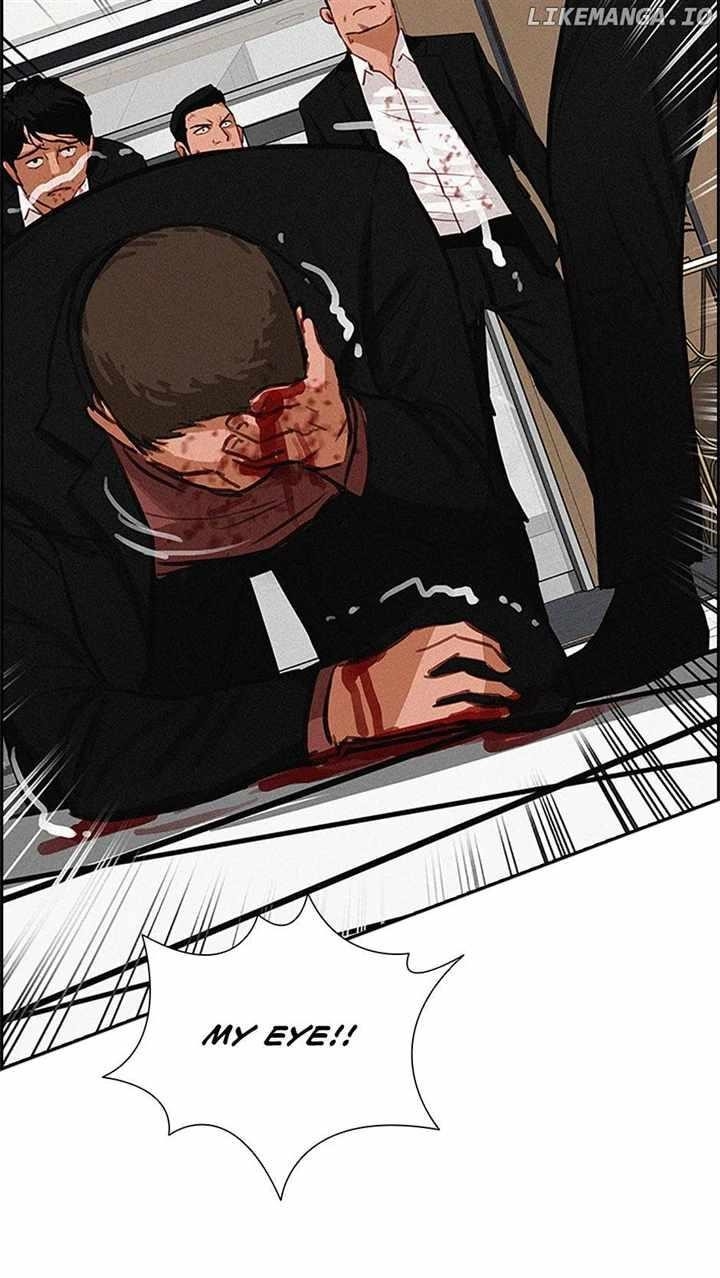 Lord of Money Chapter 133 - Page 73 in English
