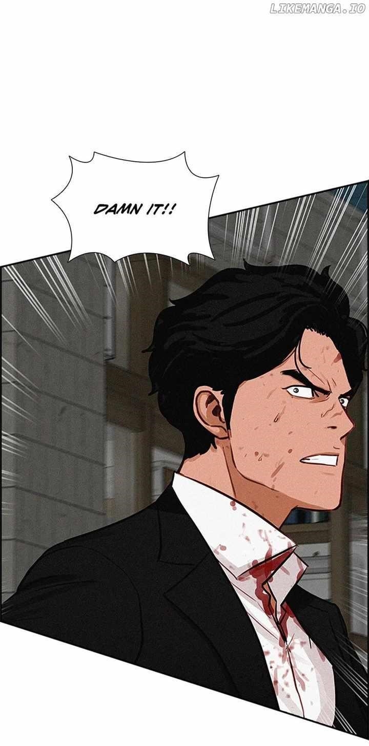 Lord of Money Chapter 133 - Page 89 in English