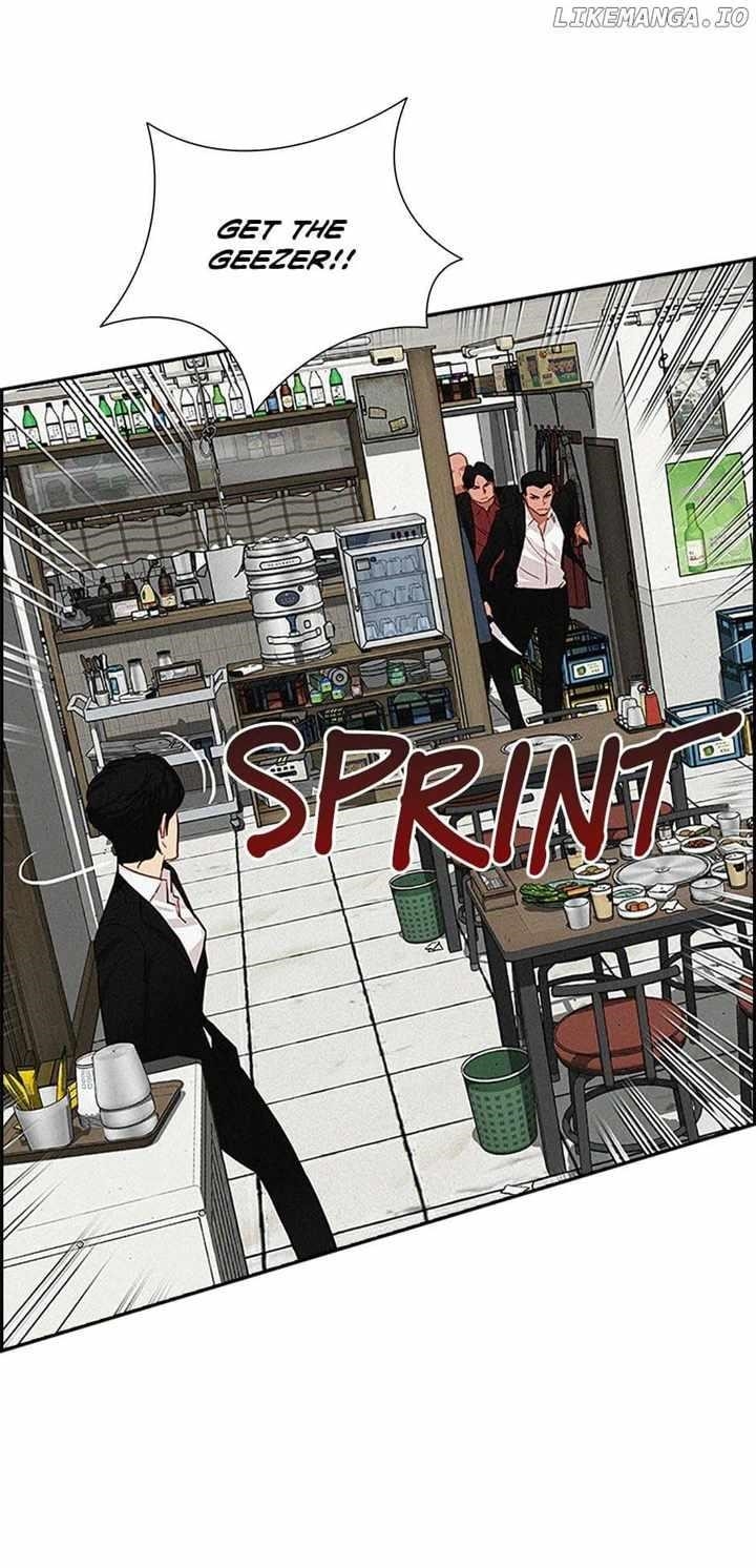 Lord of Money Chapter 133 - Page 92 in English