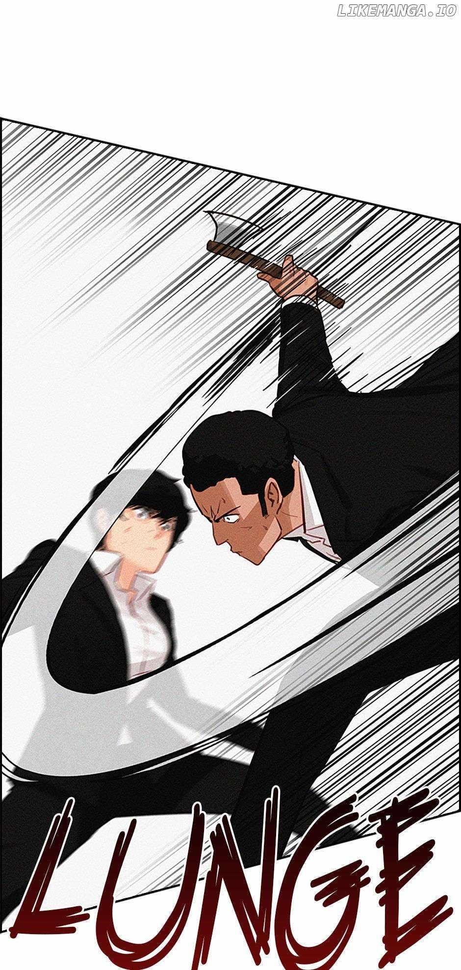 Lord of Money Chapter 134 - Page 3 in English