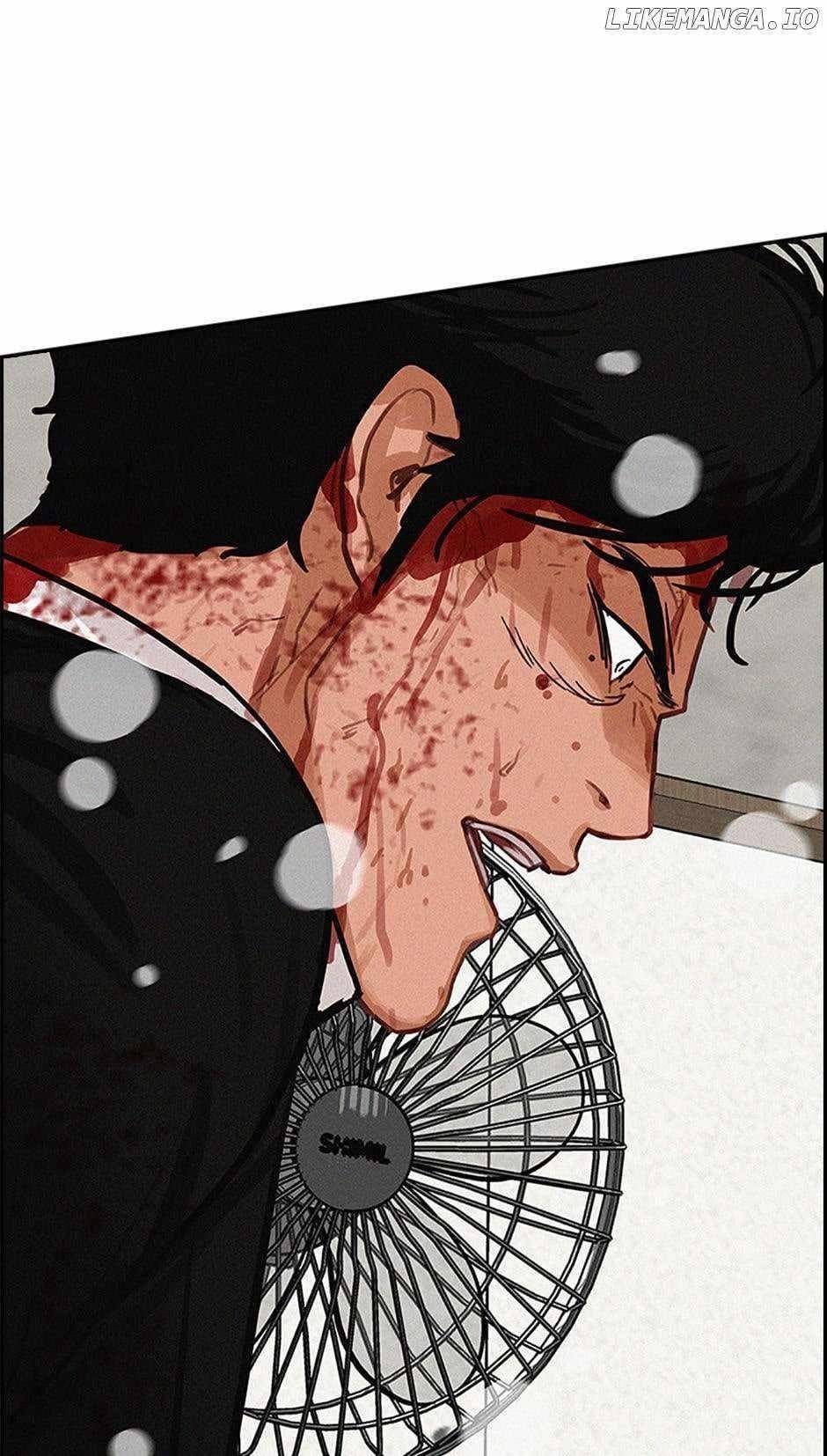 Lord of Money Chapter 134 - Page 39 in English