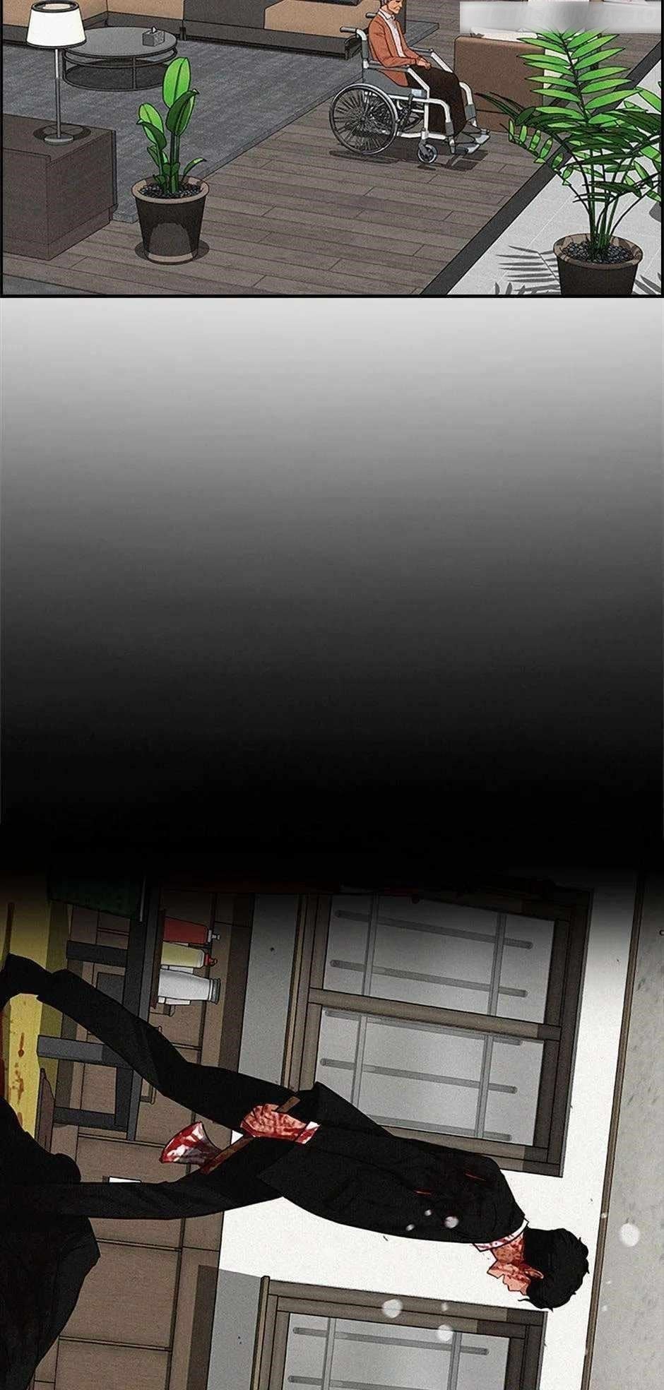 Lord of Money Chapter 136 - Page 33 in English