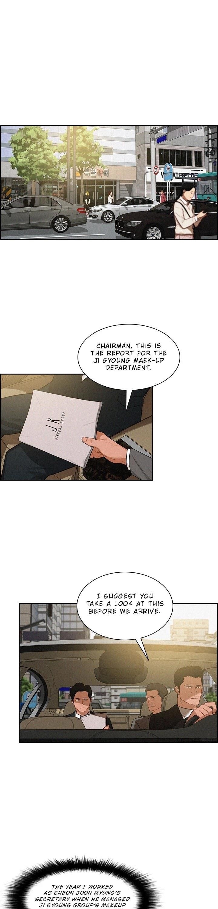 Lord of Money Chapter 14 - Page 17 in English