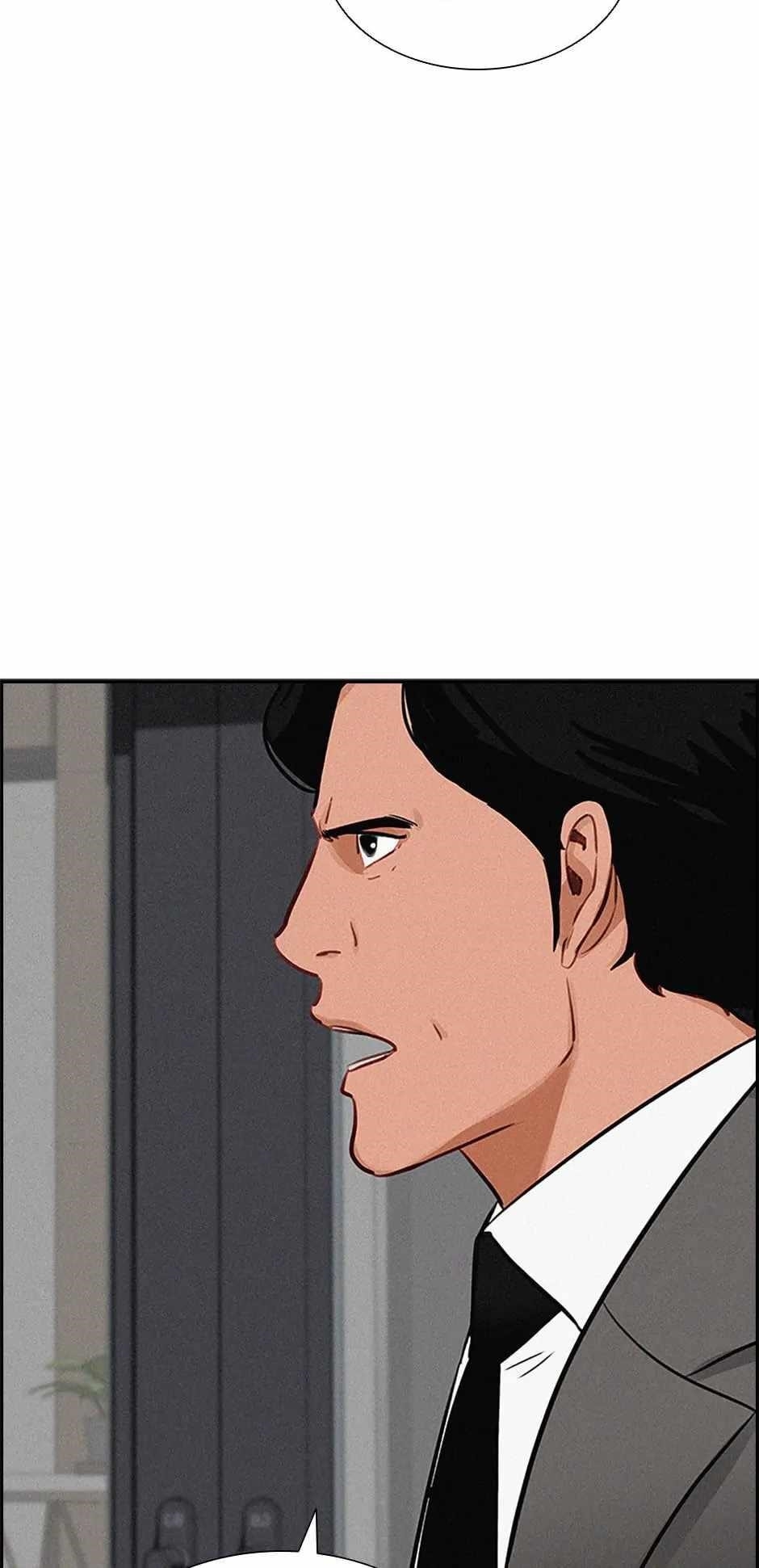 Lord of Money Chapter 146 - Page 12 in English