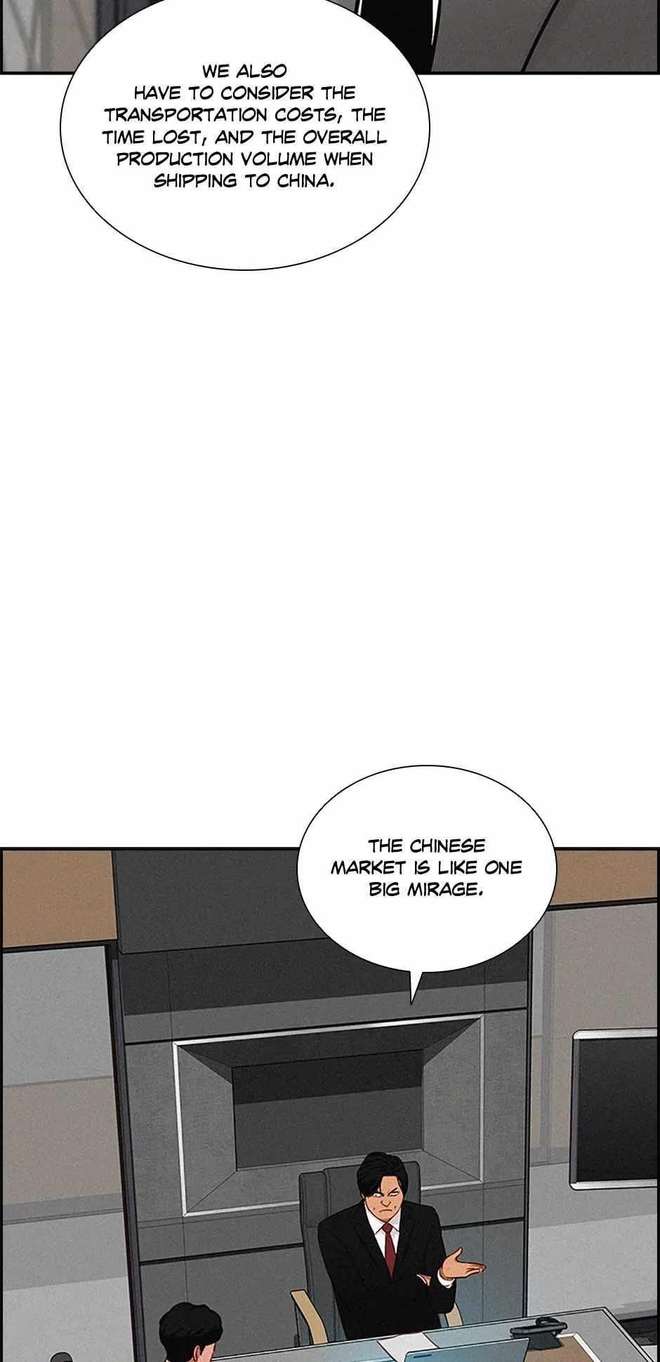 Lord of Money Chapter 146 - Page 13 in English