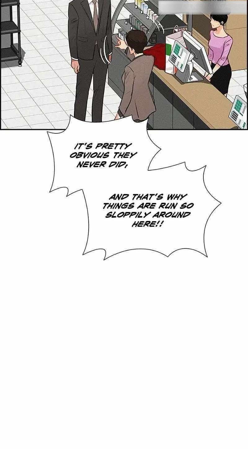 Lord of Money Chapter 147 - Page 20 in English