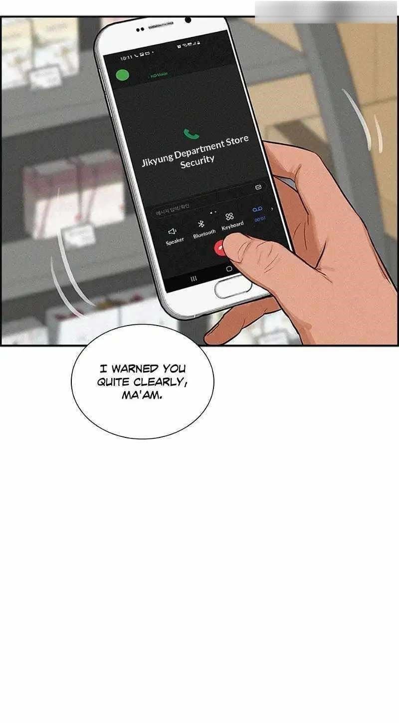 Lord of Money Chapter 147 - Page 21 in English