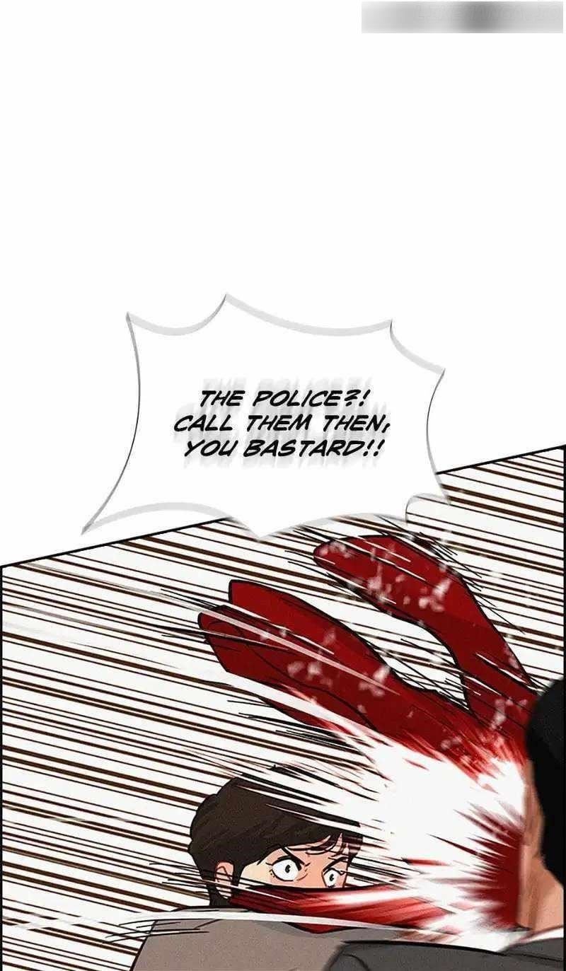 Lord of Money Chapter 147 - Page 24 in English