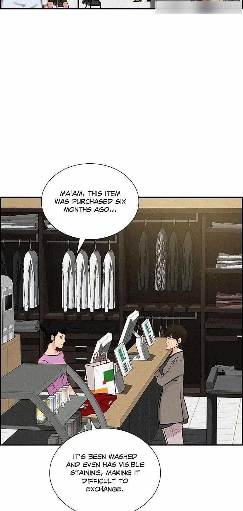 Lord of Money Chapter 147 - Page 3 in English