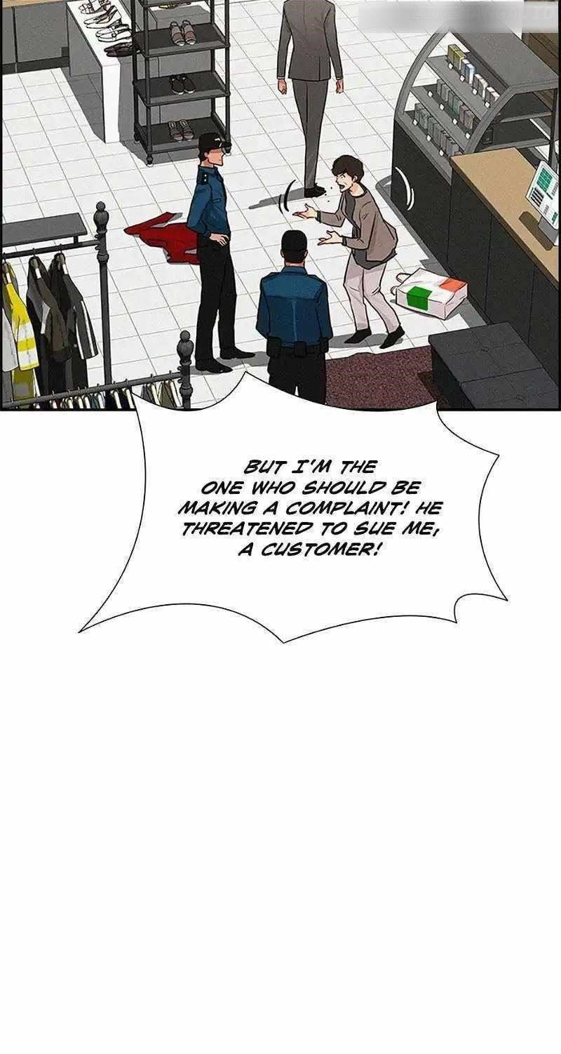 Lord of Money Chapter 147 - Page 37 in English