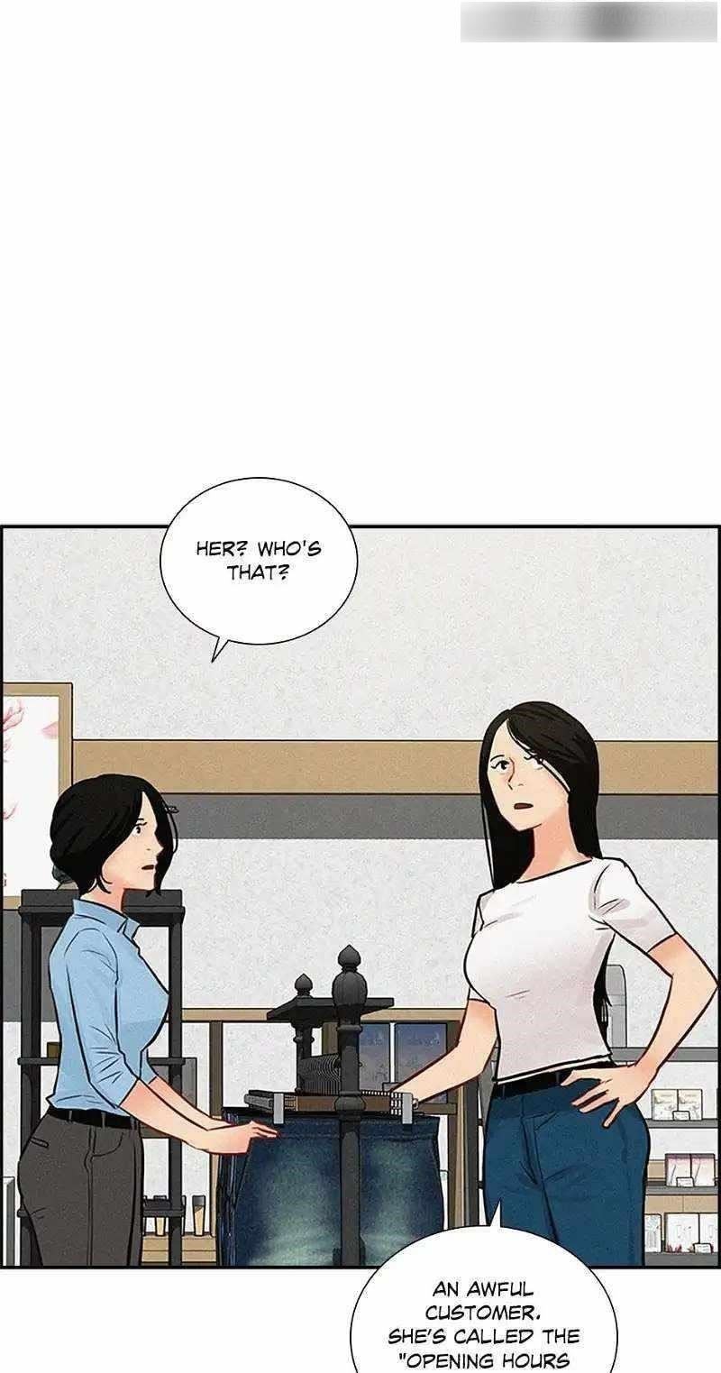 Lord of Money Chapter 147 - Page 6 in English