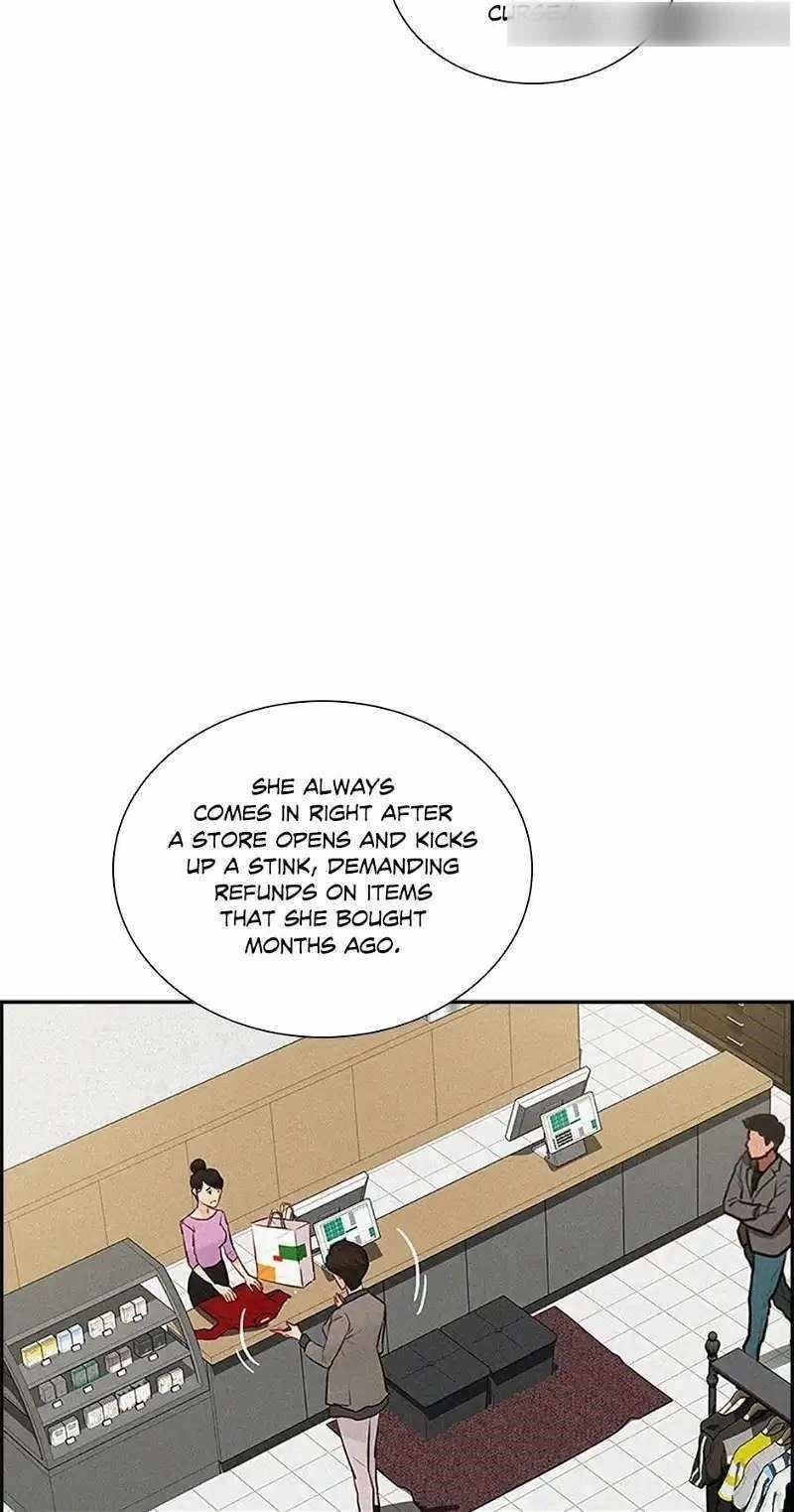 Lord of Money Chapter 147 - Page 7 in English
