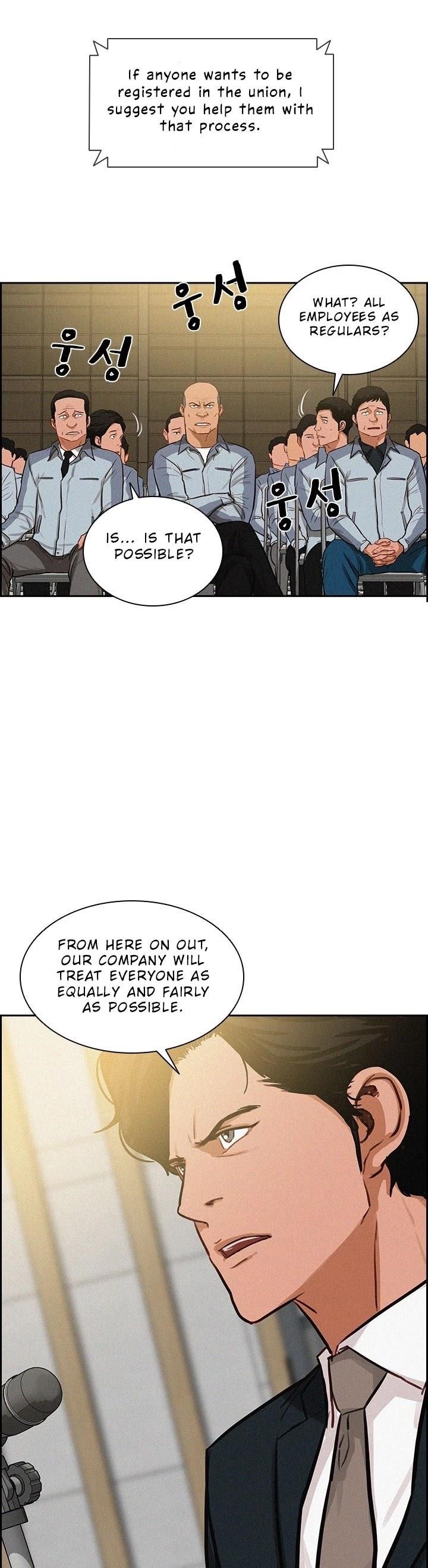 Lord of Money Chapter 15 - Page 14 in English
