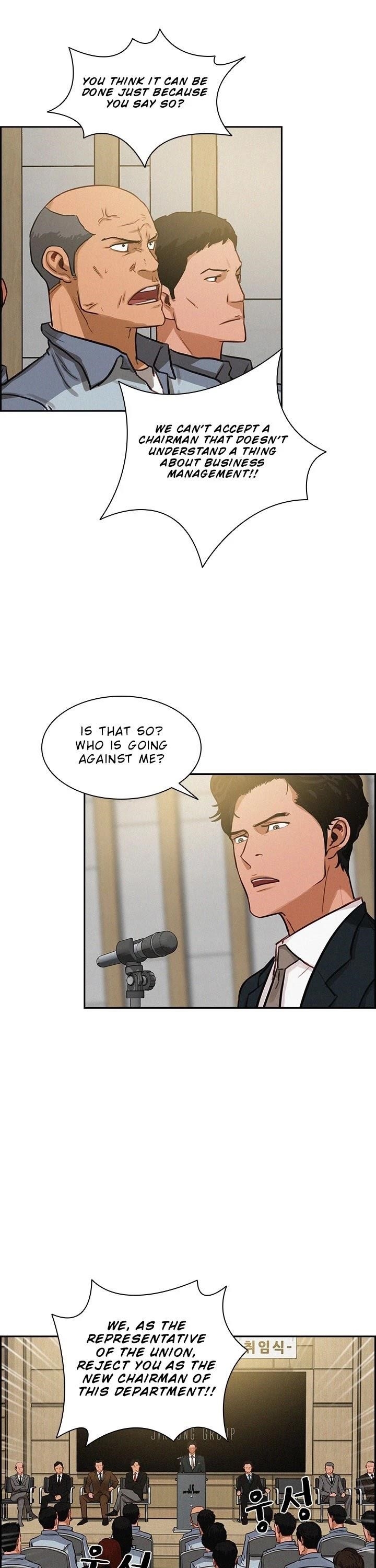 Lord of Money Chapter 15 - Page 16 in English
