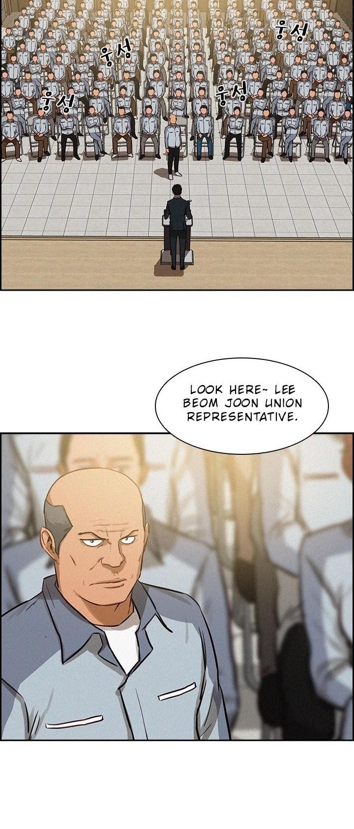 Lord of Money Chapter 15 - Page 21 in English
