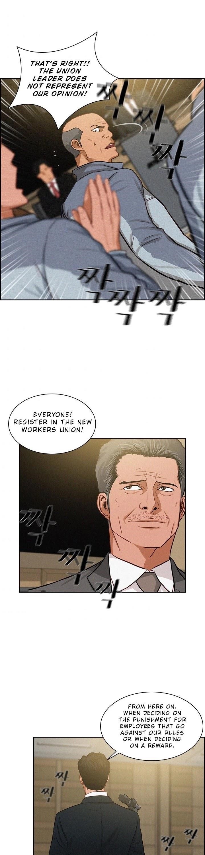 Lord of Money Chapter 15 - Page 27 in English