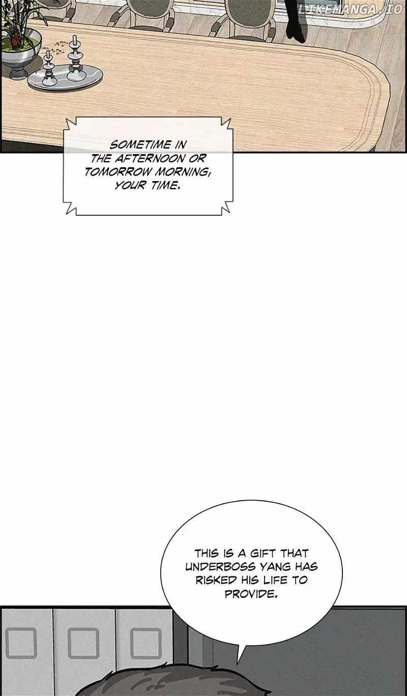 Lord of Money Chapter 153 - Page 17 in English