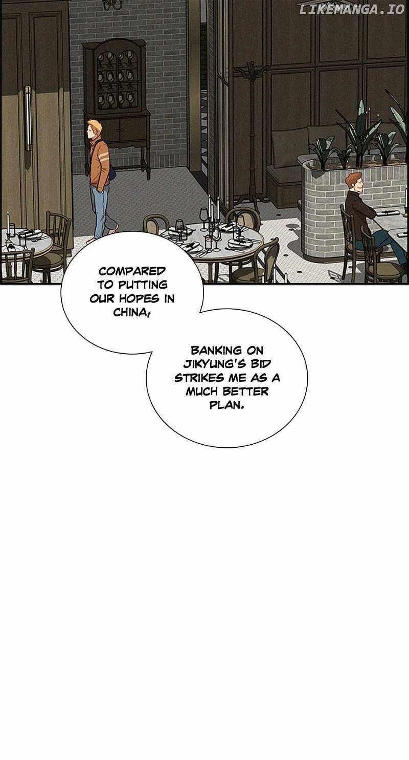 Lord of Money Chapter 154 - Page 15 in English