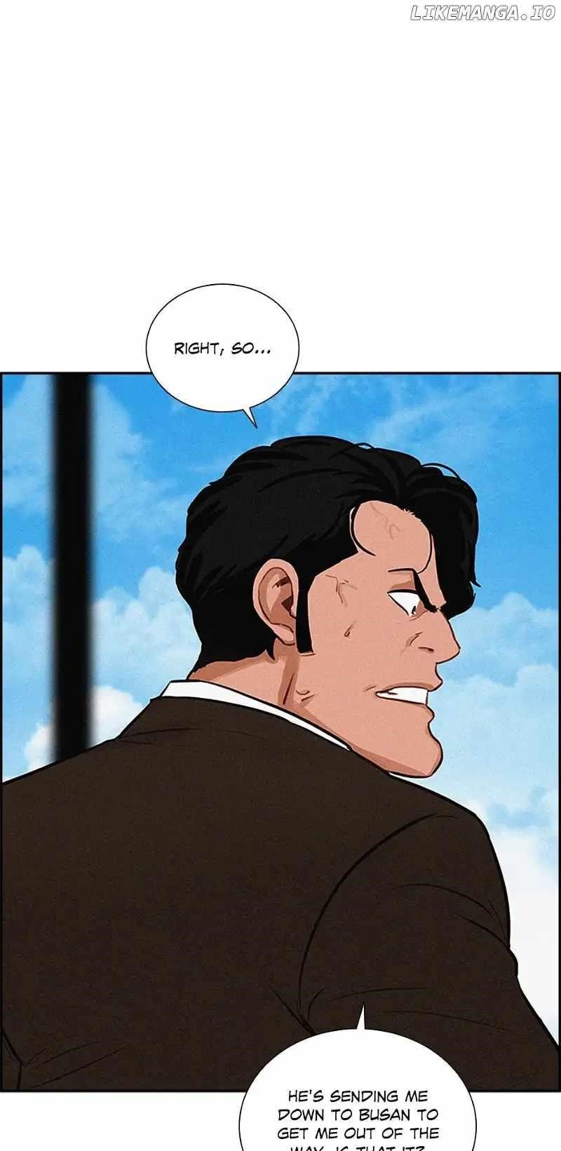 Lord of Money Chapter 155 - Page 16 in English