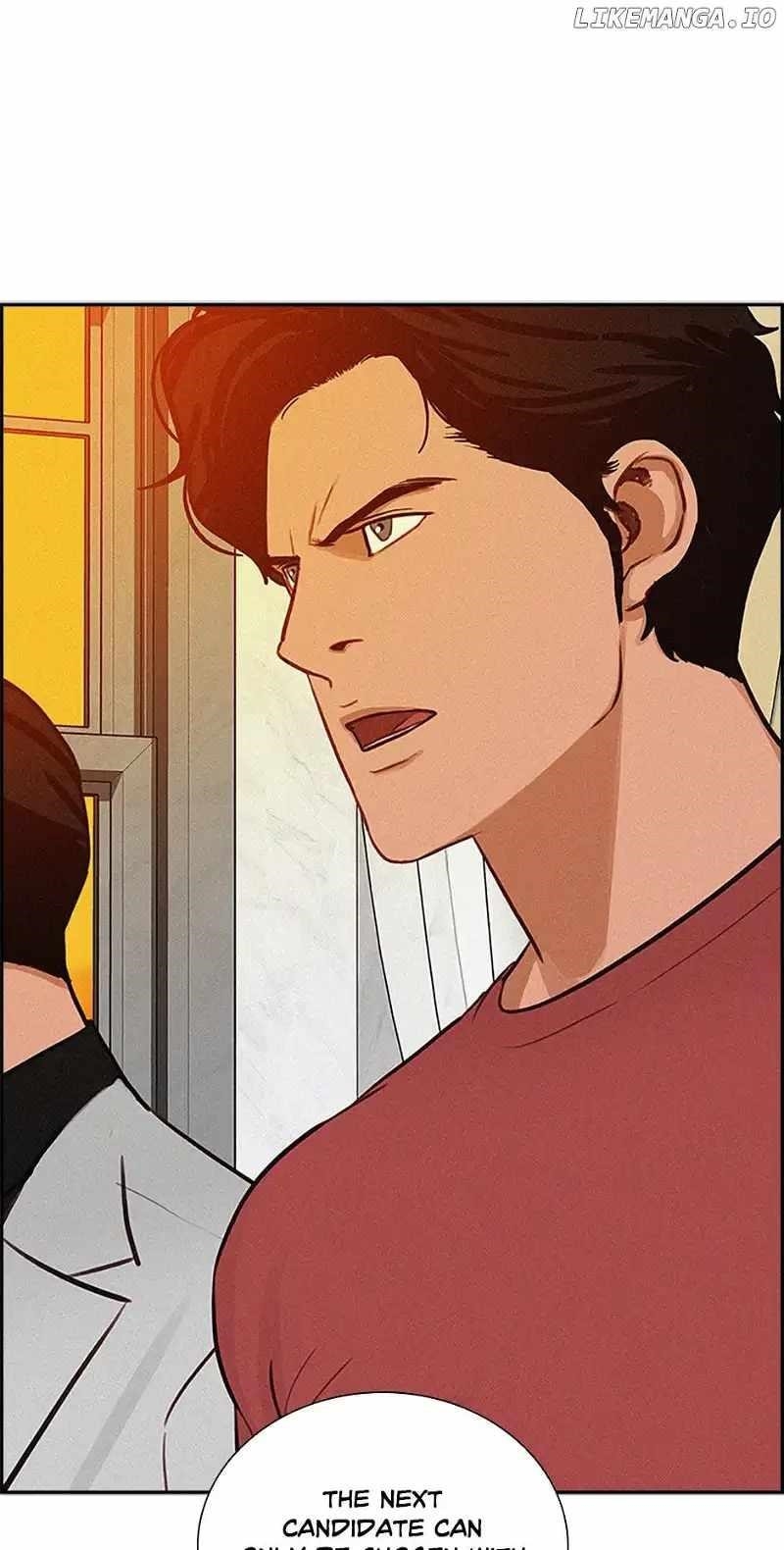 Lord of Money Chapter 155 - Page 76 in English