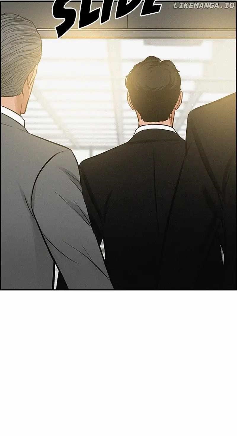 Lord of Money Chapter 156 - Page 75 in English