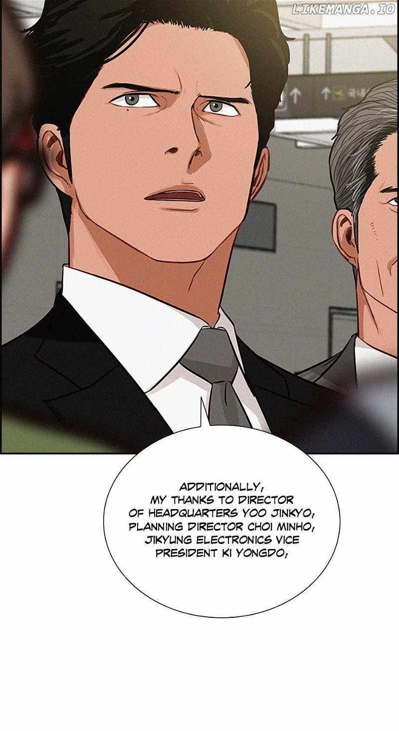 Lord of Money Chapter 156 - Page 84 in English