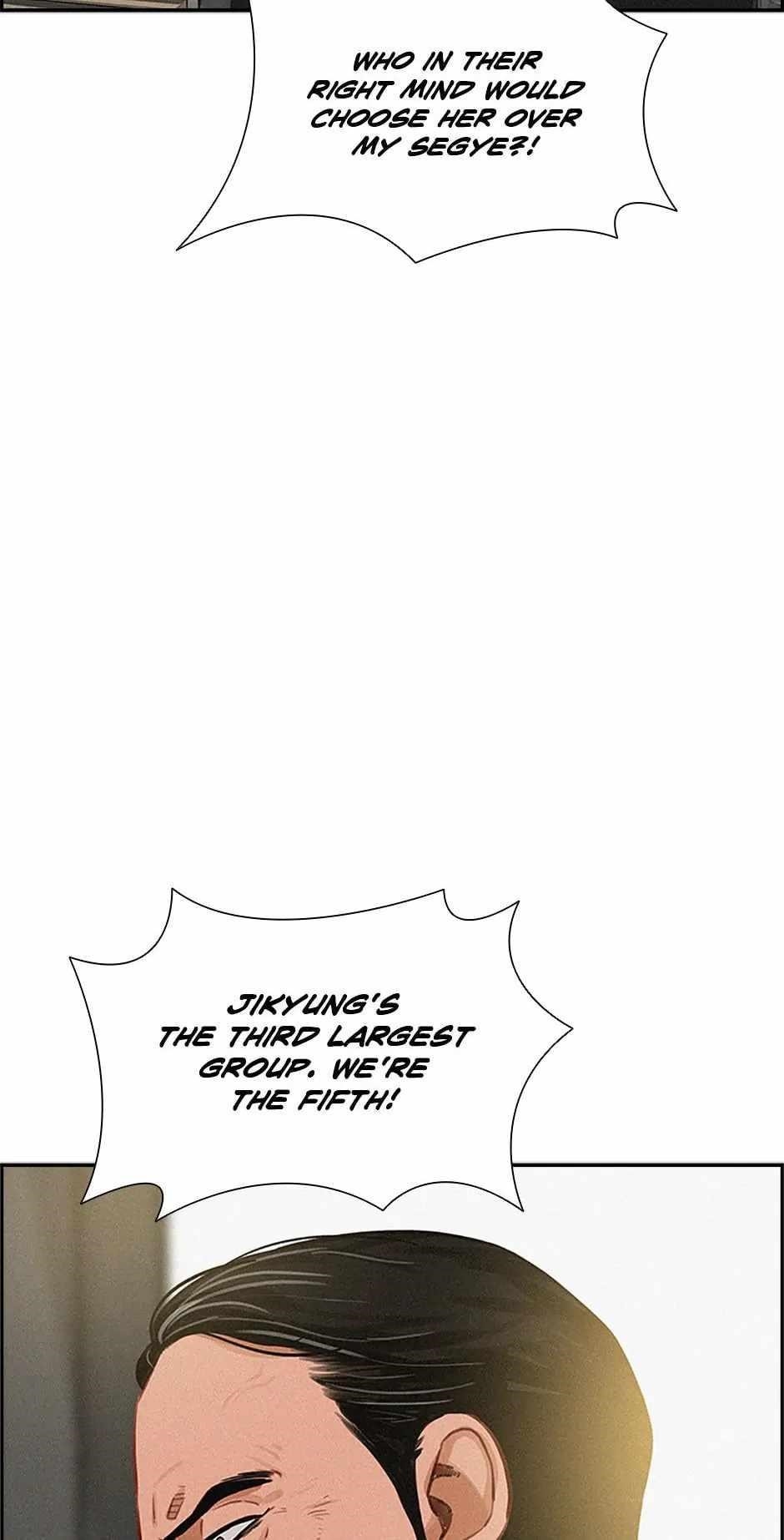 Lord of Money Chapter 157 - Page 82 in English