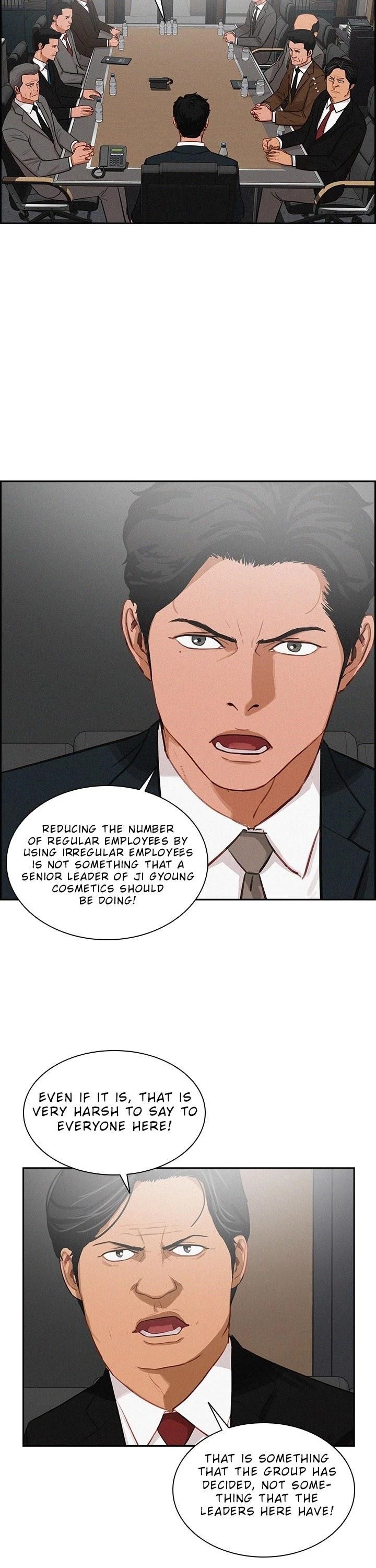 Lord of Money Chapter 16 - Page 20 in English
