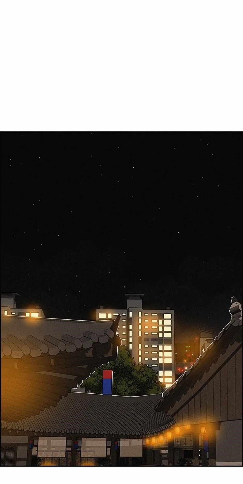 Lord of Money Chapter 160 - Page 15 in English