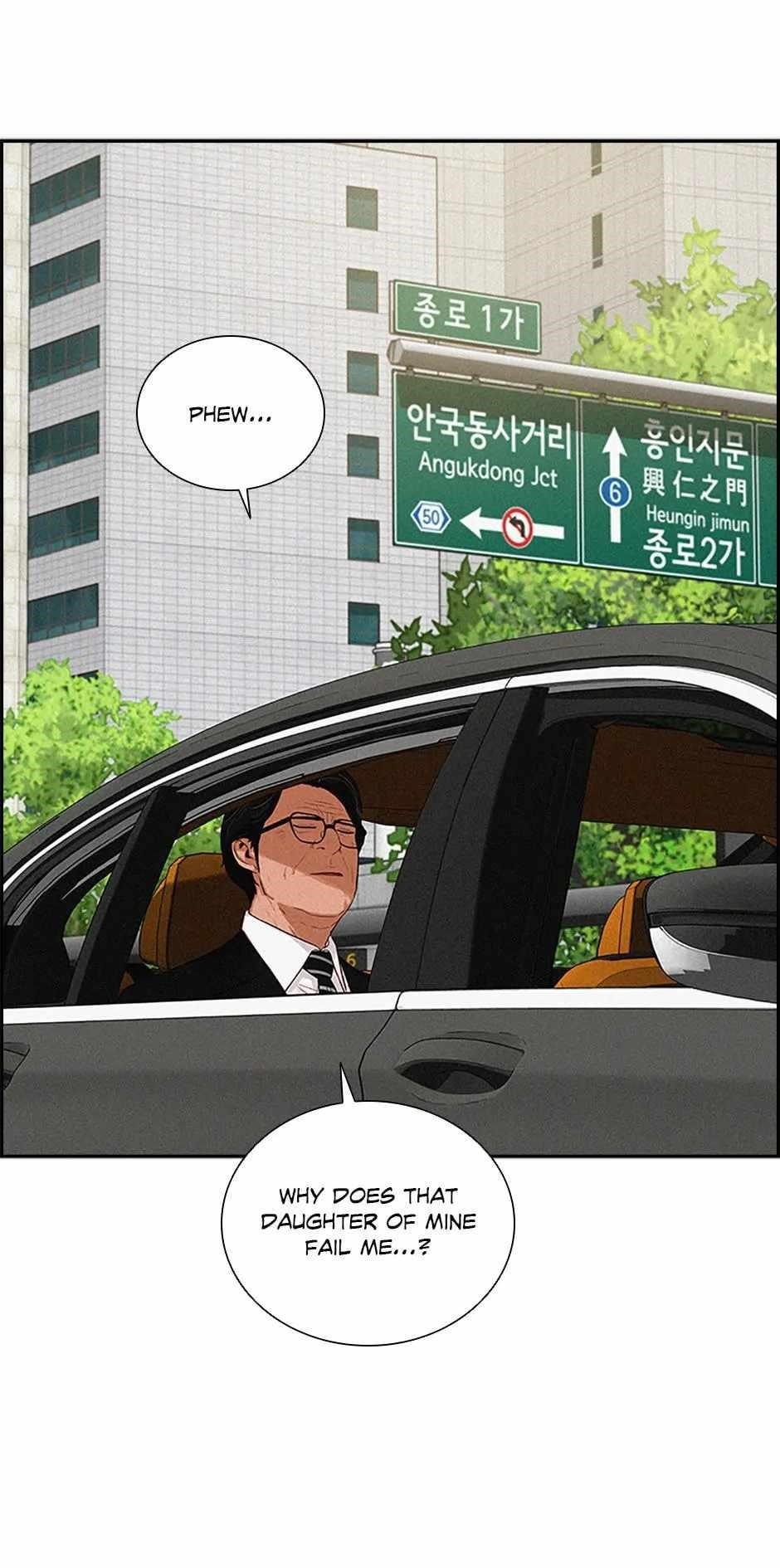 Lord of Money Chapter 163 - Page 9 in English