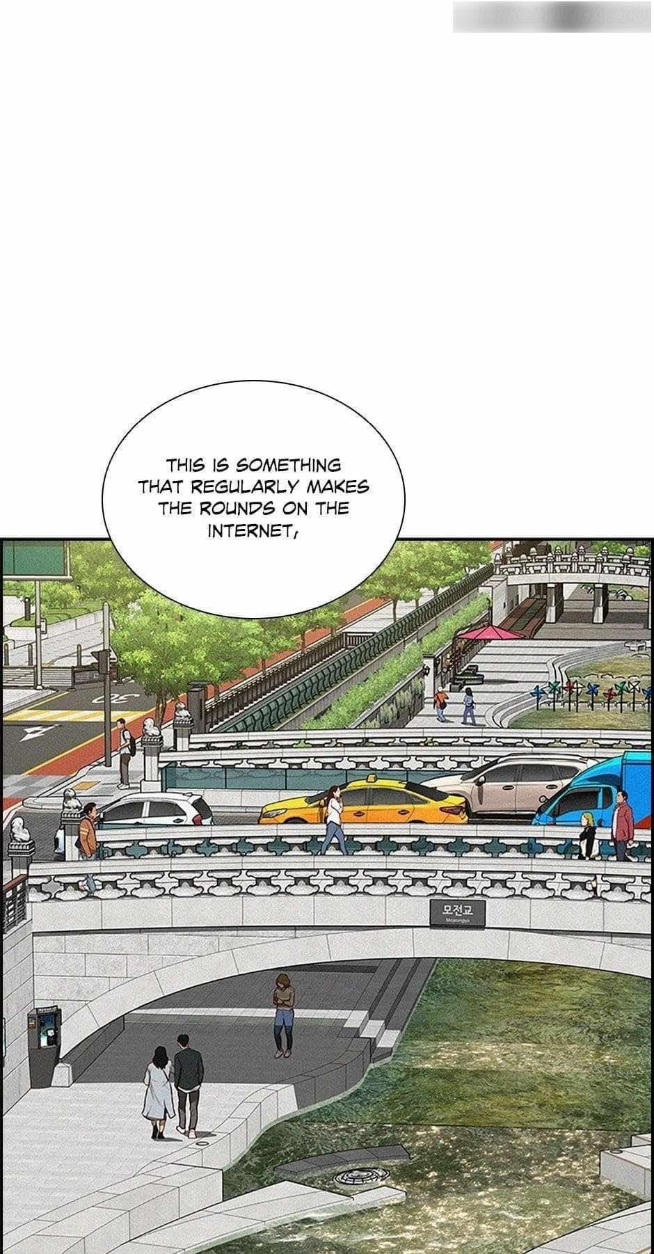 Lord of Money Chapter 164 - Page 75 in English