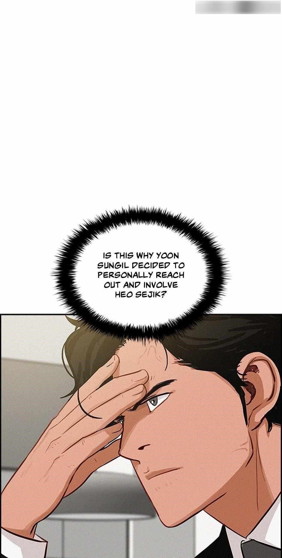 Lord of Money Chapter 164 - Page 80 in English