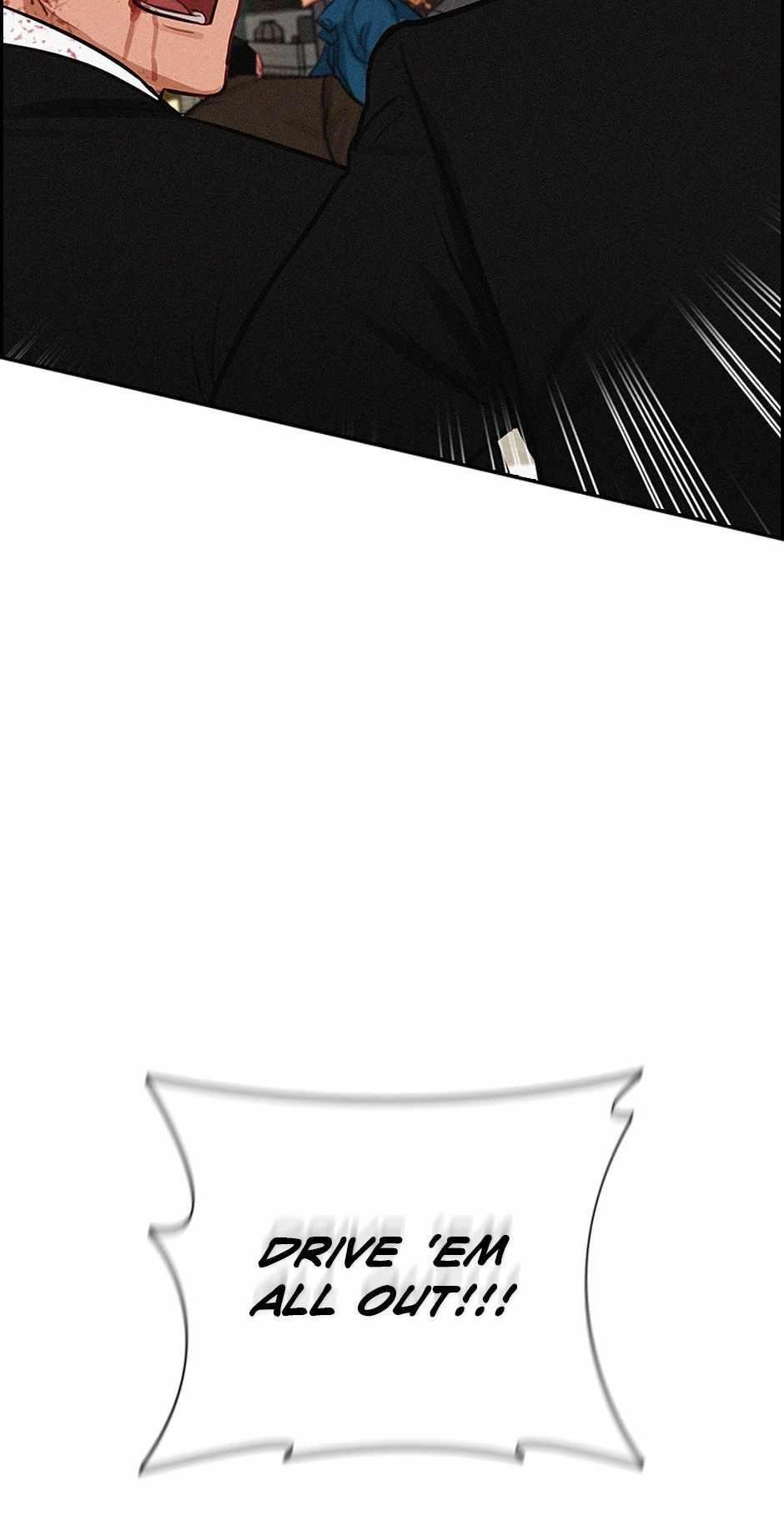 Lord of Money Chapter 167 - Page 21 in English