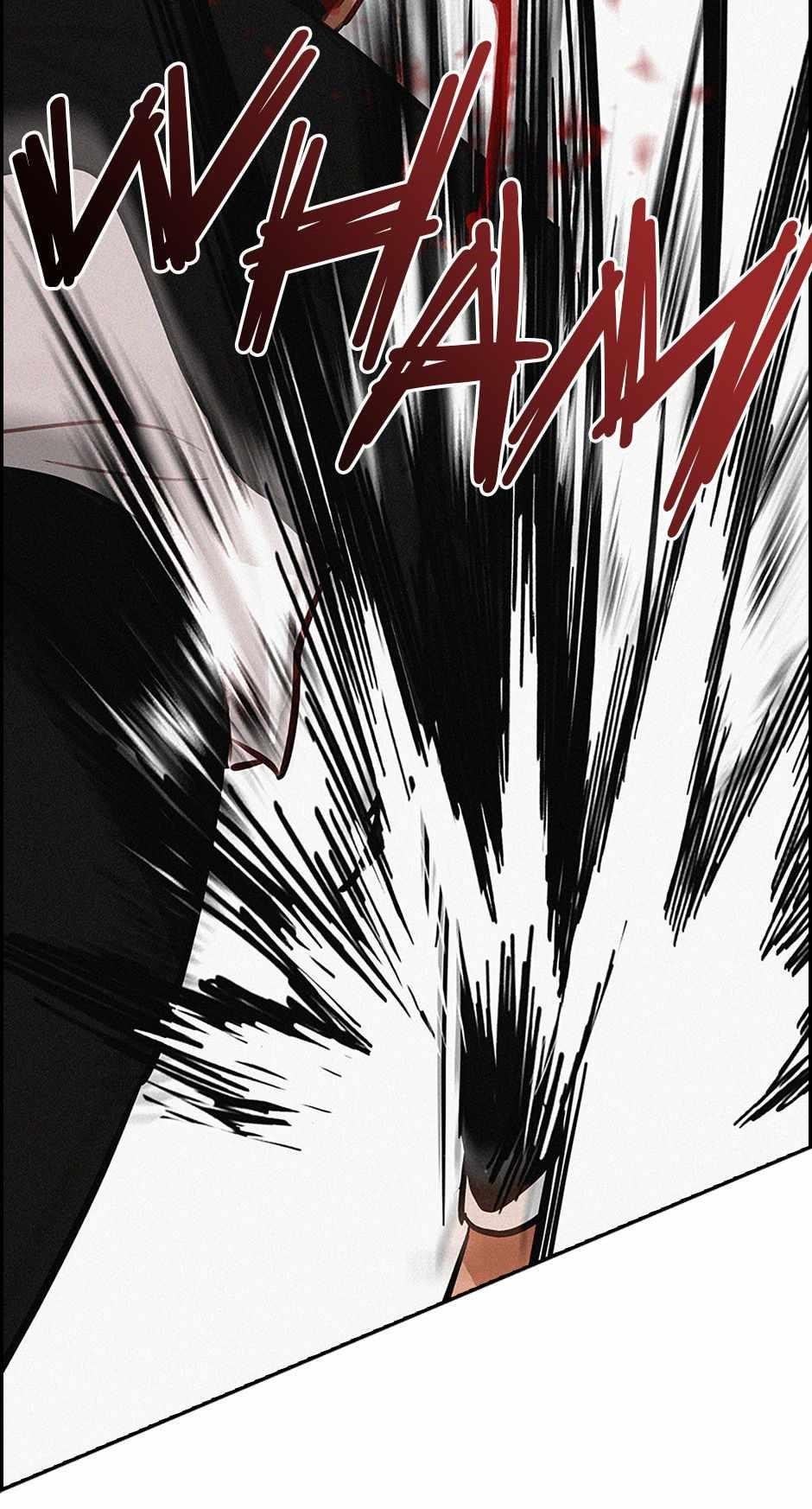Lord of Money Chapter 167 - Page 32 in English