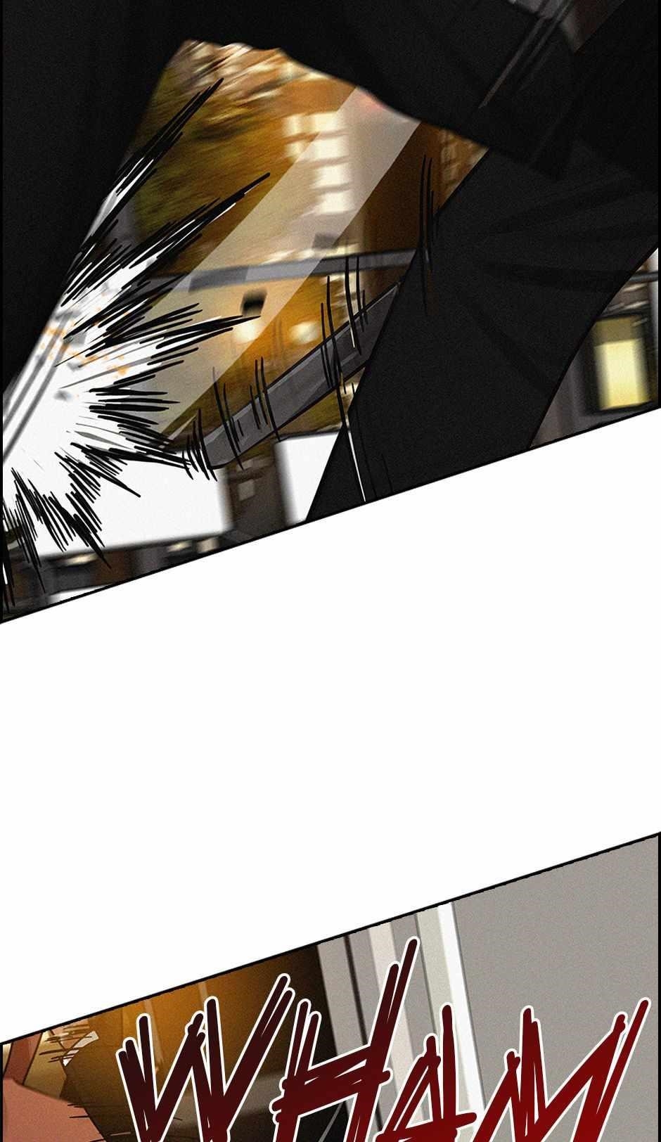 Lord of Money Chapter 167 - Page 36 in English