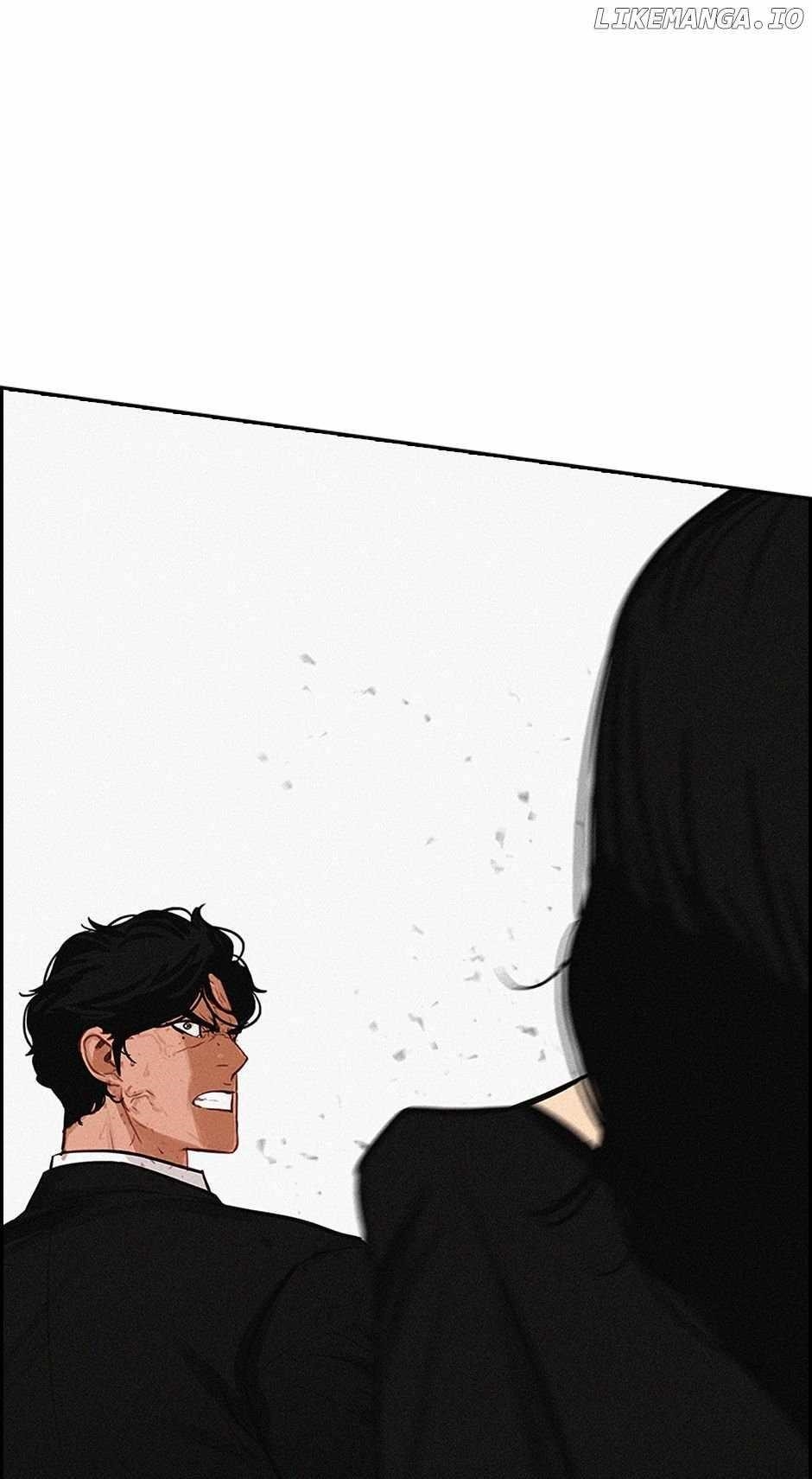 Lord of Money Chapter 168 - Page 34 in English